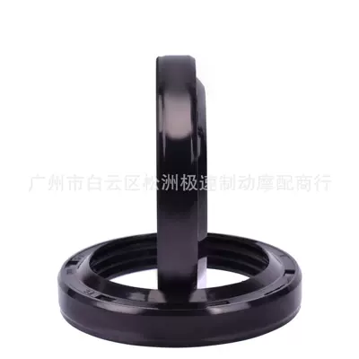39x51x8 suitable for Honda Iron Oil seal