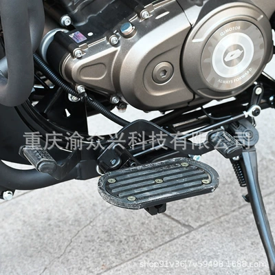 Motorcycle pedals — 350 Gear Lever Shift Lever Widened