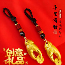 加工定制国潮挂件马年新款 手里有钳钥匙扣 八方来财好运葫芦挂饰