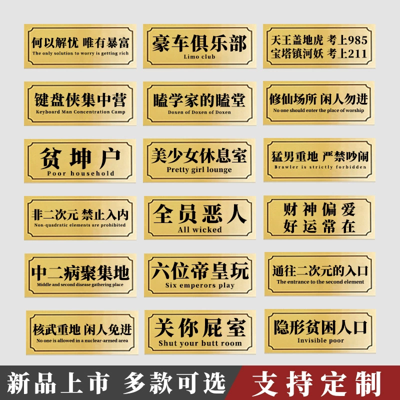 Общежитие дома делает песчаные скульптуры, смешные студенческие спальни