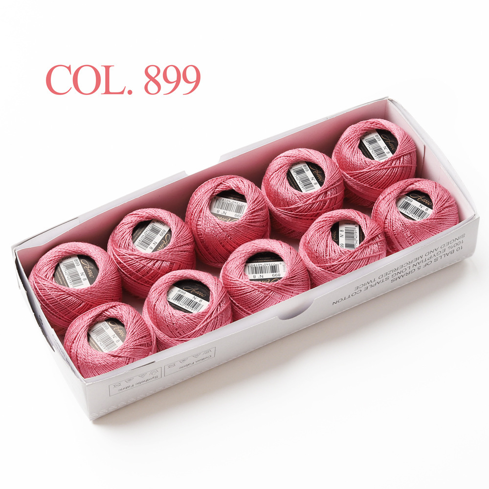 # 899* 40m *라인 8 5그램 볼