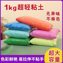 ���pճ��1000�˴���b��Ƥ������ͯ���kdiy���̫�������1kg���b