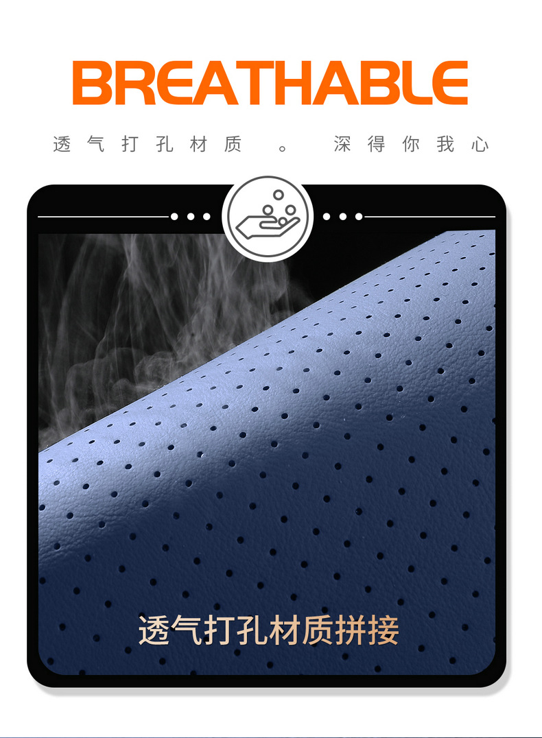 Cross-Border Yuan Plus Special Seat Cushion for Left and Right Steering, Overseas Seat Cover, Cross-Border Full Leather Full-Cover Custom Car Seat Cushion Wholesale