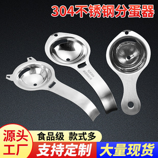 ���S������x�����P䓷ֵ����u�����x�����ú決��Һ�^�V��©����