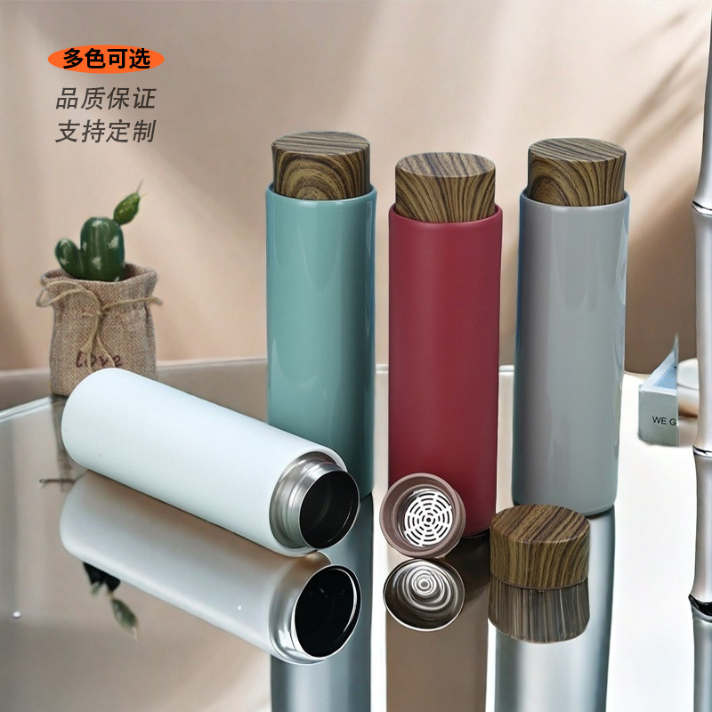 日式原宿风木纹304不锈钢保温水杯便携式迷你简约款随身款口袋杯