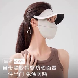 冲锋衣、裤;户外皮肤衣/防晒衣;速干衣裤