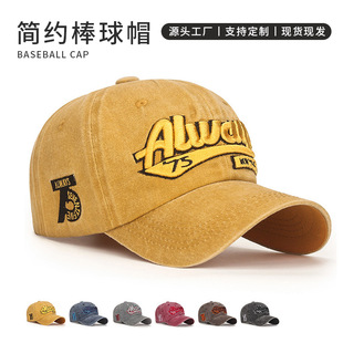 �羳�W��ˮϴ����ñ�͹����f��ĸ����ñ���^�����r����H���ñ��