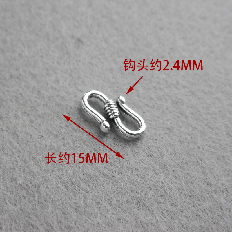 Ancient silver alloy S buckle.jpg