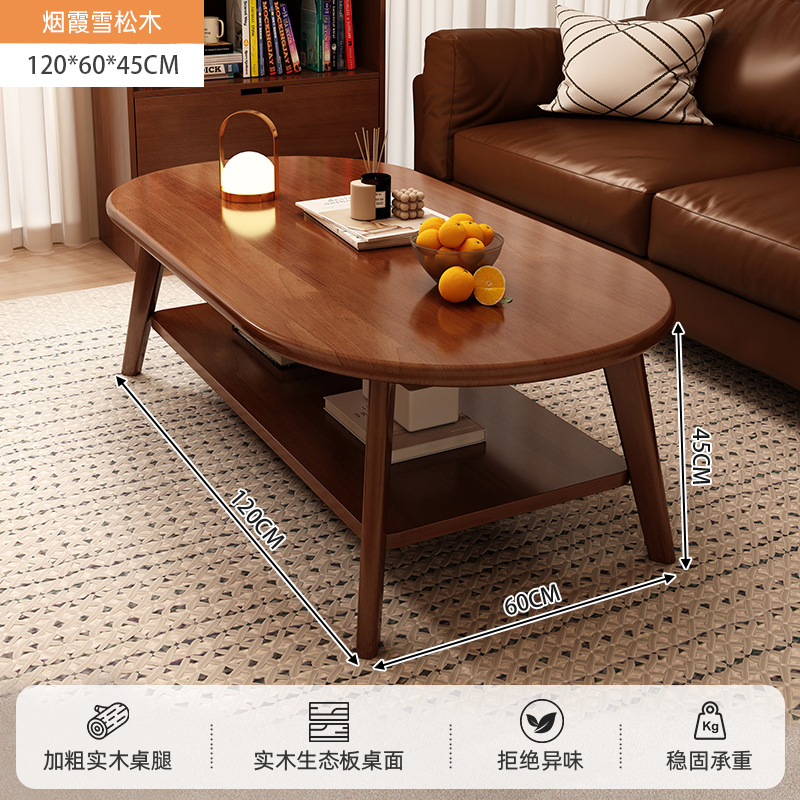 Mesa de té de núcleo de madera sólida pequeña sala de estar doméstica 2024 nueva mesa moderna simple balcón simple sofá mesa de té