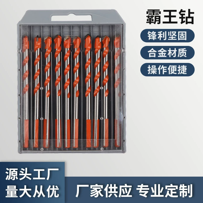 Многофункциональная треугольная дрель для сверления отверстий в плитке, мраморе, стеклопластиковых трубах, сверхмощная дрель от производителя