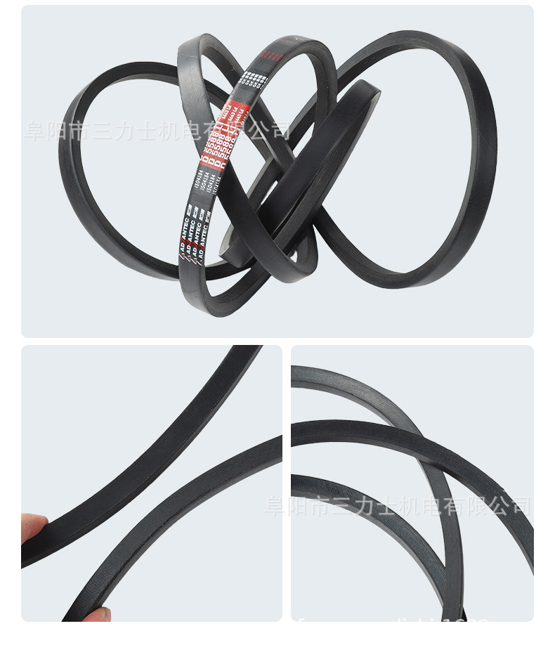 Yuezhou Brand Triangle Belt Sanlix D5334--7943 Type Machine Equipment Rubber Industrial V Transmission Belt Wear-Resistant