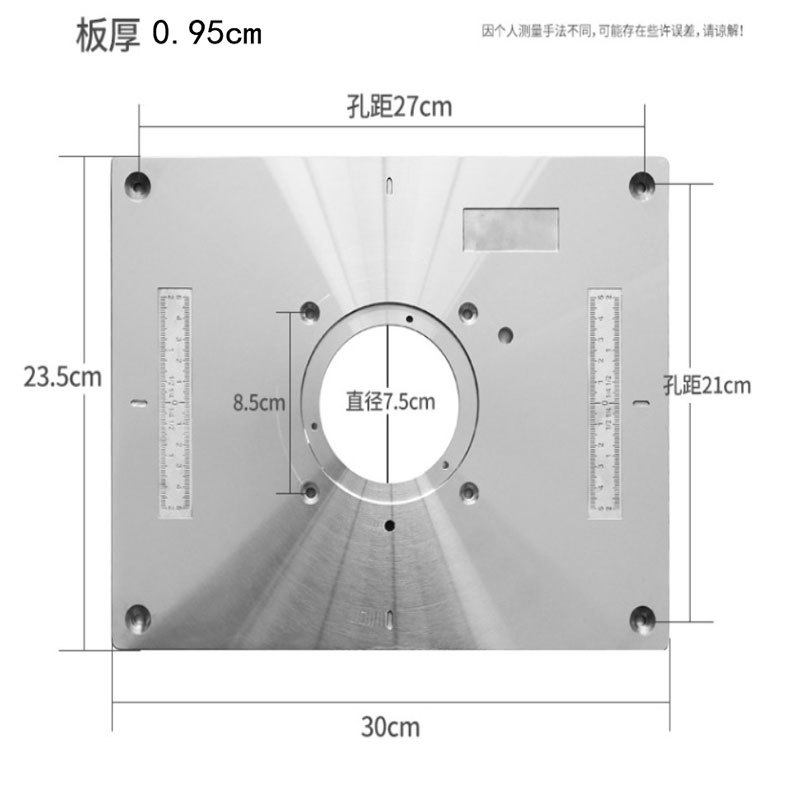 深圳市福瑞特智能有限公司