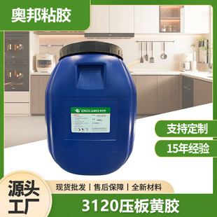 ���Z��3120�S�z ˮ���z��Ͱ�����z���l�zˮˮ���zճ���Ҿ�ľ��