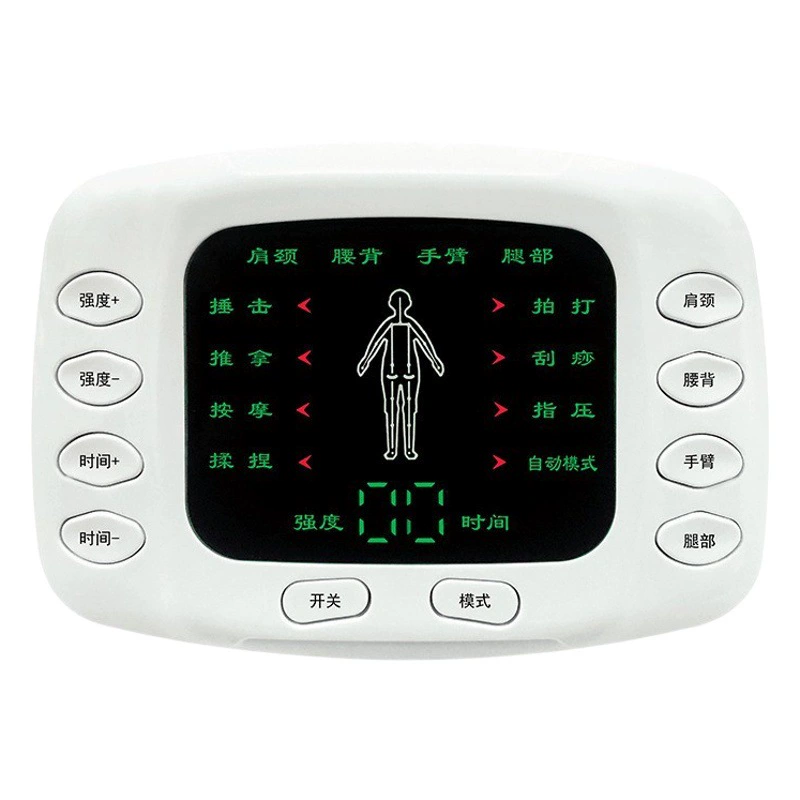 Маленький портативный аппарат для электромиостимуляции (ЭМС) и среднечастотной физиотерапии, электротерапевтический прибор, домашний электрический массажер, рекламный подарок для пожилых людей