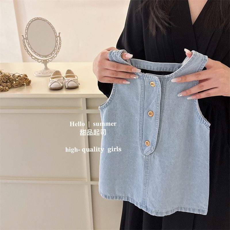 Camisole