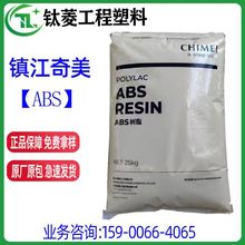 ABS悽����� D-2400 �͟�abs d-2400 ���LͲ�ٶ�ů�L�C ˮ���o��