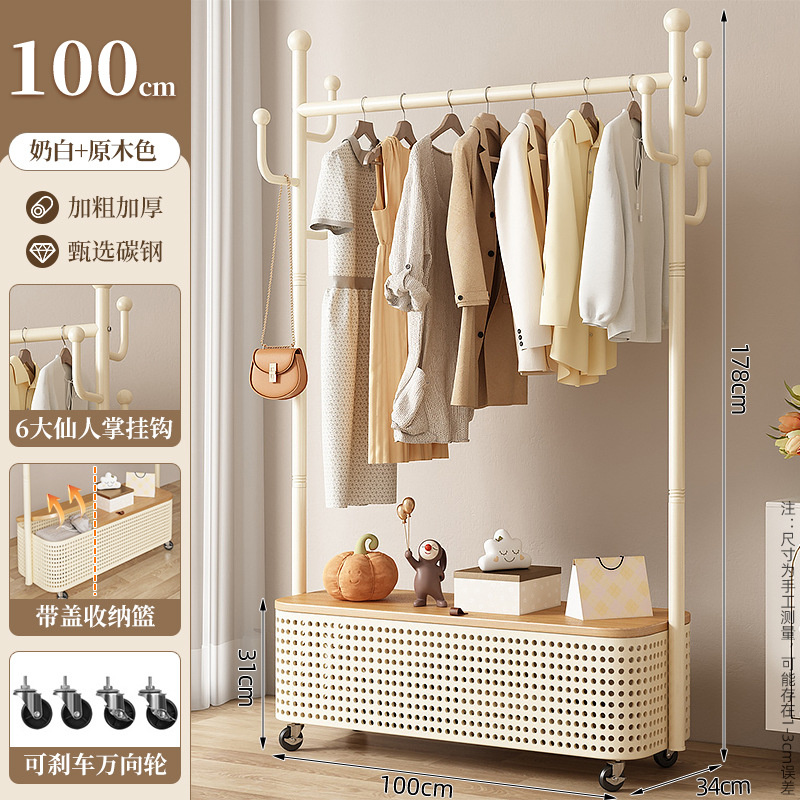 유백색 라이트 커버❥길이 100cm丨후크 6개 + 대형 메쉬 바구니 + 범용 바퀴