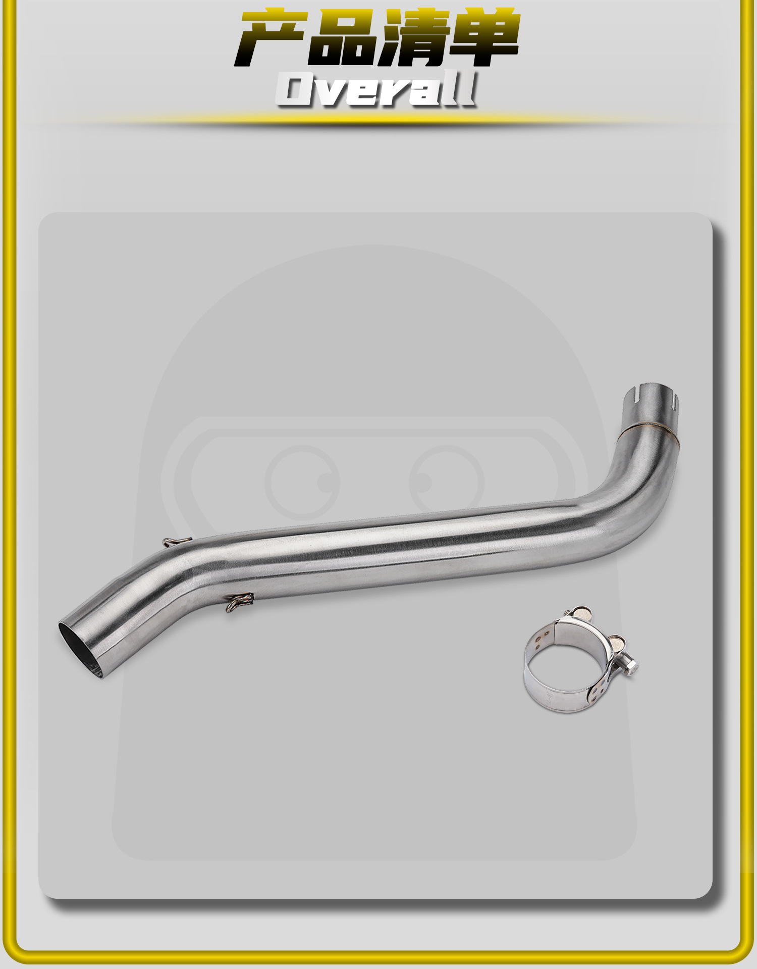 Wuji Ds525X Motorcycle Modified Exhaust Pipe with 51mm Tail Section, Special Stainless Steel Mid-Section, Non-Destructive Installation