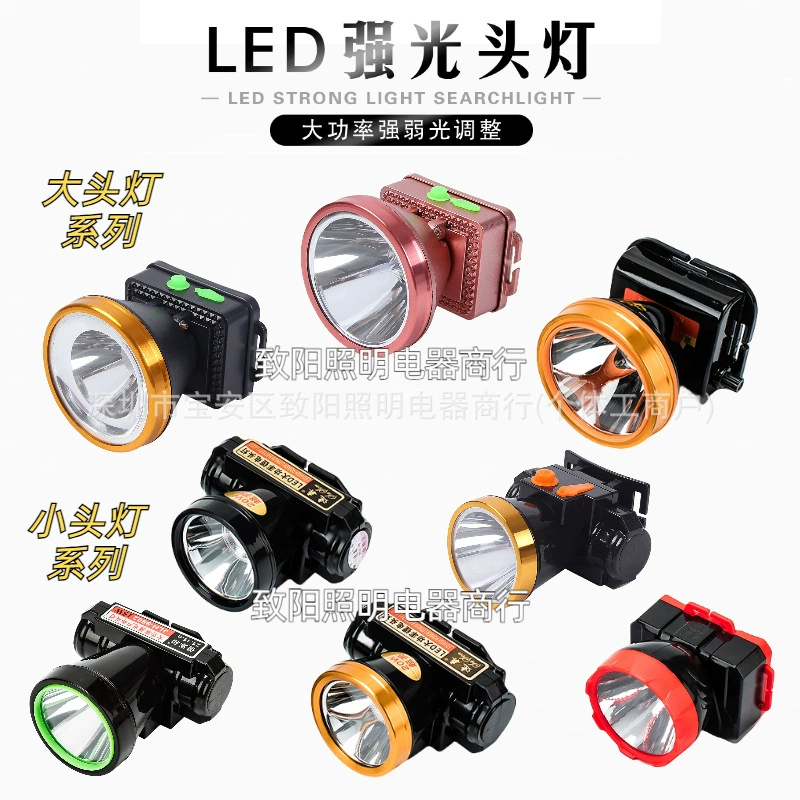LED extra-long lantern, super bright handheld small lithium battery charging