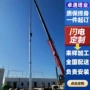 钢结构防雷gh-5热镀锌避雷针