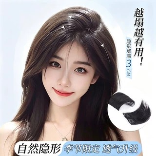 假发真人发丝一片式蓬松垫发片发根接发片自然隐形高颅顶神器代发