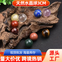 ��Ȼˮ����2.5cmԭʯ�Vʯ��ͯ�˱���ʯ�ҾӔ[���Ʒ�Y��羳����