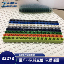32278������ɢ��1x15�ױ�64871��ľ1kgԼ252������ľ�����ƴ��ľ