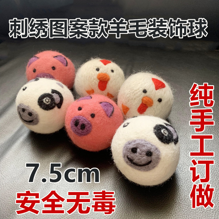 IMG_0243(20191220-034604)_副本