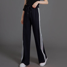 2025春秋运动裤女宽松大码微喇高腰休闲裤长裤三条杠显瘦学生卫裤