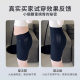 Tingmei Four Seasons Wearable Black Bandage Body Shaping Pants Body Pants Summer Thin Hip Pants