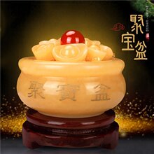 天然米黄玉聚宝盆摆件玉石元宝玉器家居客厅玉雕装饰工艺礼品