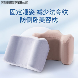 ���^����˯�̶�˯�˳C�����^�g�����������i׵����˯ӛ����