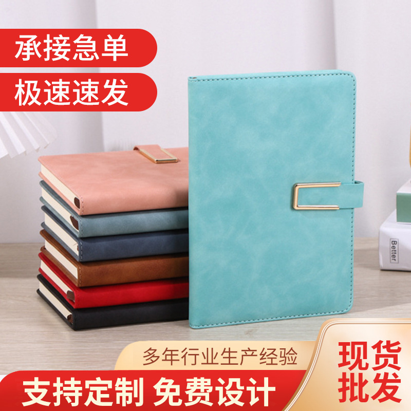 a5 Notebook buckle high color value wholesale business soft leather notepad a6 diary stationery office supplies