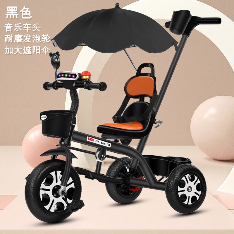 Infant stroller tricycle for 1-5 year old kids