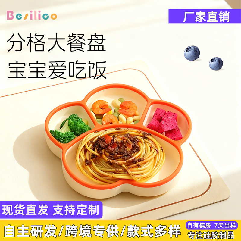 Baby-Specific Dinner Plate and Tableware for Infants and Young Children, Bear Paw Silicone Suction Plate with Compartments, for Independent Eating and Feeding, Food Grade