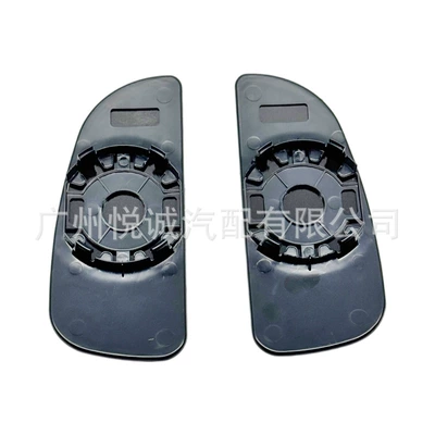 Suitable for 10-21 Dodge Car mirror