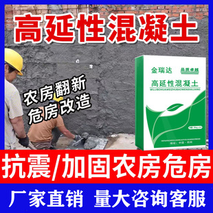 ECC�����Ի��������g�Կɏ�������չ��ˮ���Ч�������fС�^Σ��