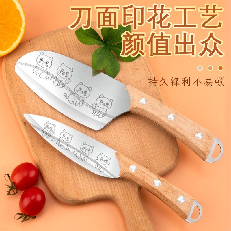 [귀여운 귀여운 고양이] 나무 손잡이 작은 부엌칼 + 과일칼