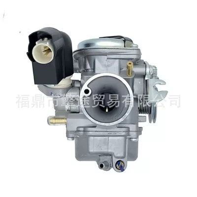 Carburetor Honda DIO50 TODAY50