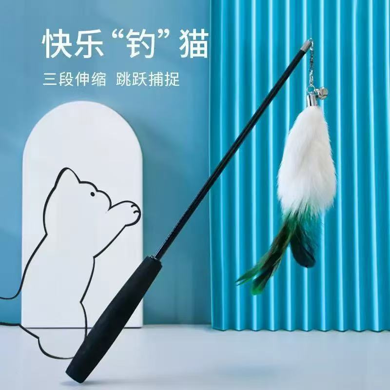 3단 텔레스코픽 폴 + 화이트 폭스 교체 헤드