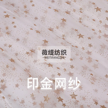 �¿������c�cӡ��W�����϶Y������Ů�b�����ȹ�r�м���Y����