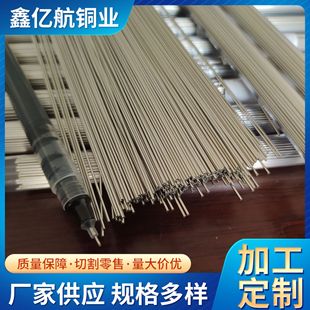 ���� ��Ӳ���~懺Ͻ�ë���~�ܾ��܃x����B30懰��~�ܸ��NҎ��ߴ�