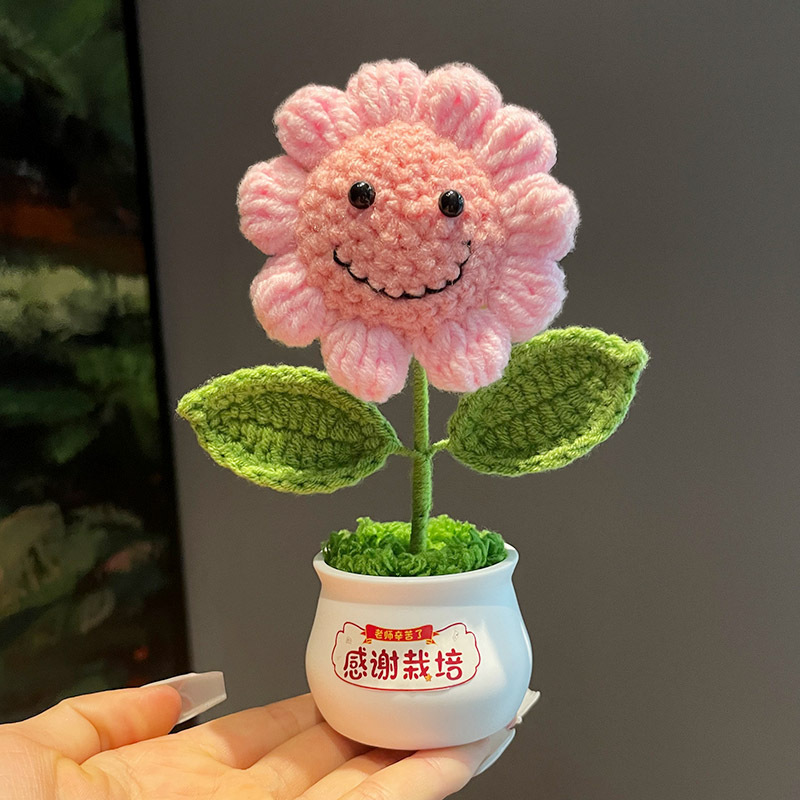 教师节礼物向日葵花朵抱抱桶花束diy手工材料编织摆件送老师礼品|undefined