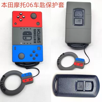 Car key bag — Dragon cat claw key cover - honda-motor-game-machine-06-ring