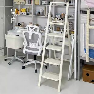 Dormitory Essentials: Bed Ladder, Folding Storage Step Ladder, Lightweight Climbing Stairs