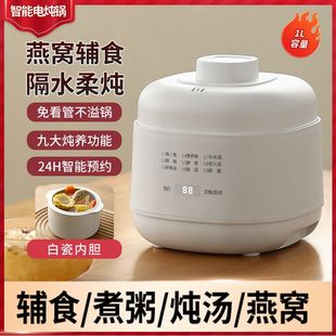 ȫ�Ԅ�늟��Ѹ�ˮ�������մɸ�ˮ����C�����A�s�Ҝ���B��늟��