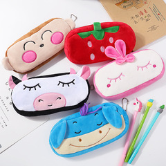 [Factory direct sale] Korean version of cute cartoon large capacity pencil case stationery box portable student plush coin bag