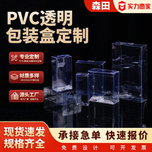 pvc͸�����b�ж�������pp��ĥɰб�y���~���b��pet�ۯB�z�����l