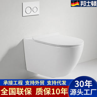 CE���ھƵ��RͰ�����l���g����մ����������Œ젝���b�ڒ�ʽ�RͰ