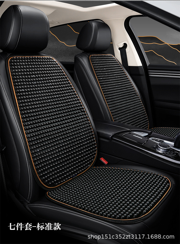 Car Wood Bead Seat Cushion Lumbar Support Pillow Set Non-Slip Breathable